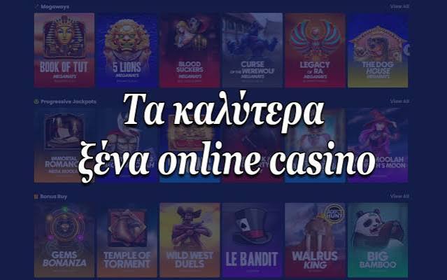 Νέα Διαδικτυακά Καζίνο Οδηγός για Παίκτες 291204881